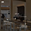 KT송탄빌딩 이미지