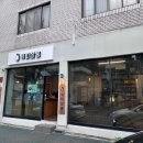 커피196 이미지