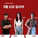 올라운드 양산점 이미지