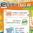 우신동물병원 이미지