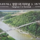 영중체육문화센터 이미지