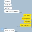 아진세탁소 | 갓생 ...?