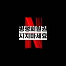 프라임구독