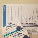 시애틀PC방 이미지