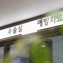 서울샤치과의원 이미지