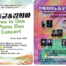 전주 아트 살롱 이미지