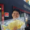 뽑기대마왕 이미지