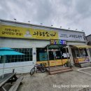 메밀국수돈가스국밥의령소바 이미지