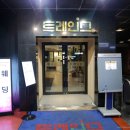 트레인스마트 이미지