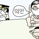 만물상 - 수원시 팔달구 정조로758번길 23 | 만물상