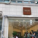 카페폴조 | [안양 비산동 카페] 커피와 이태리 프리미엄 젤라또 맛집 PaulCho 폴조
