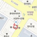 이경외과의원 이미지