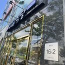 경주맛집: 용황지구 용강동 해장국맛집 ‘미담식당’, 낮에 곱창구이 먹은 내돈내산 후기