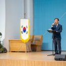 6.25참전유공자회 대전서구지회 이미지