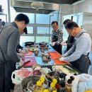 생활요리 이미지