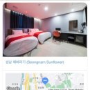 해바라기모텔 이미지