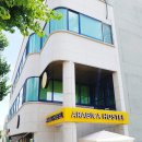 아라비카호스텔