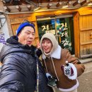 이문54 | 공덕역 근처 찐 맛집 진대감 마포점 내돈내산