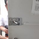 경원열쇠도장