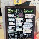 라비아의원 이미지