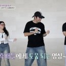 게비센