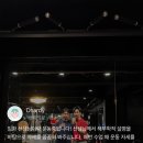 아이앤지짐 이미지