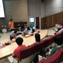 고흥동초등학교 이미지