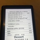 커피깡패 - 김해시 | 커피깡패