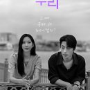 우리픽처스 스포츠조선