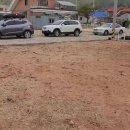 양도면사무소 이미지