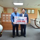 선일농기계 이미지