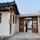 일상차반사 이미지