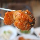 원(元)마산아구찜 이미지