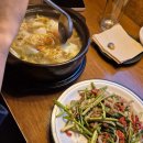 영빈사우나 이미지