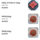 엘모멘토 해운대 이미지