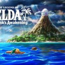 꿈꾸는 섬 이미지