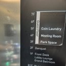 호텔스카이파크 3 | 대전 현대프리미엄아울렛 숙소 추천 호텔스카이파크 패밀리룸