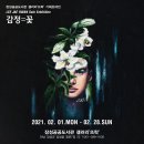 장성공공도서관 이미지