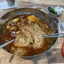 이가원조가야밀면 - 북구 치전1길 4 | 이가원조가야밀면