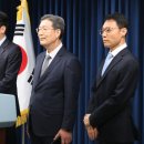 적절성 논란에도 민정수석에 오광수…우상호 정무·이규연 홍보 이미지