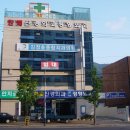 김치과의원 이미지