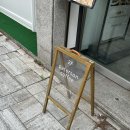 패터슨커피 이미지