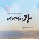 청운기획