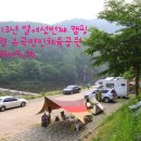 유곡공원 이미지