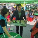 두암1동 주민센터 이미지