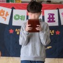 구만리로 1 이미지