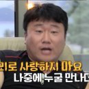 씨몬 이미지