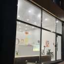 코이케이쿠 | 대구 동성로 당일 레터링 케이크 맛집 '코이케이쿠' 주문제작 후기