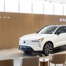 LG스타오토카서비스 이미지