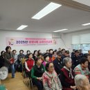 한양소방